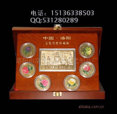 供应牡丹纯金银纪念币/旅游纪念品/湖南省特色纪念品